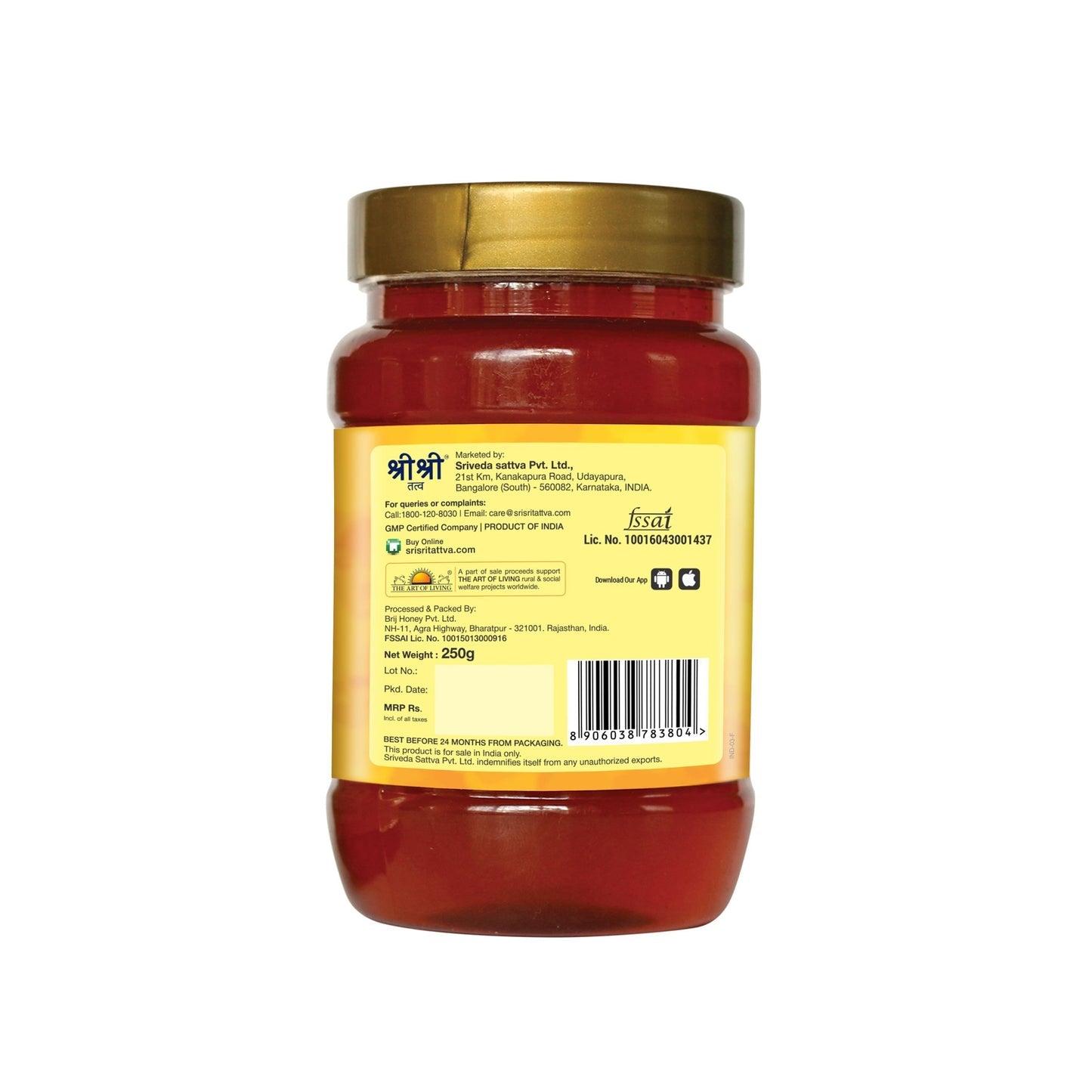 Sri Sri Tattva Honey - 100% Natural