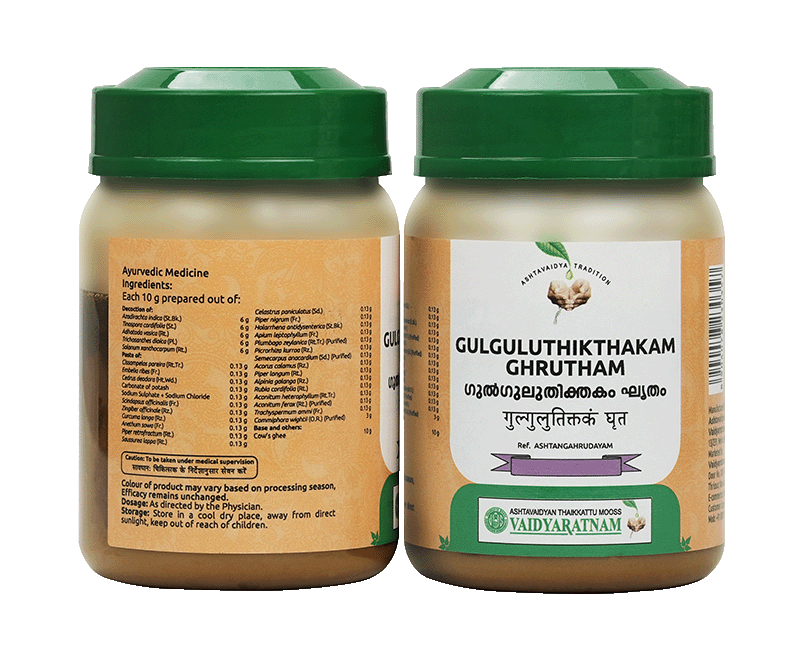 Vaidyaratnam Gulguluthiktham Ghrutham