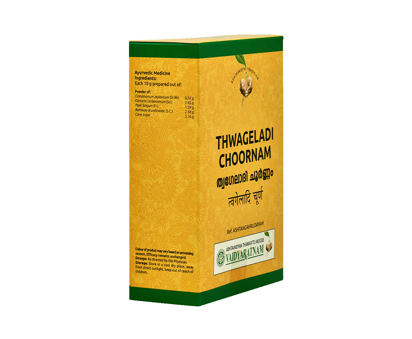 Vaidyaratnam Thwageladi Choornam