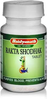 Baidyanath Jhansi Rakta Shodhak Tablets