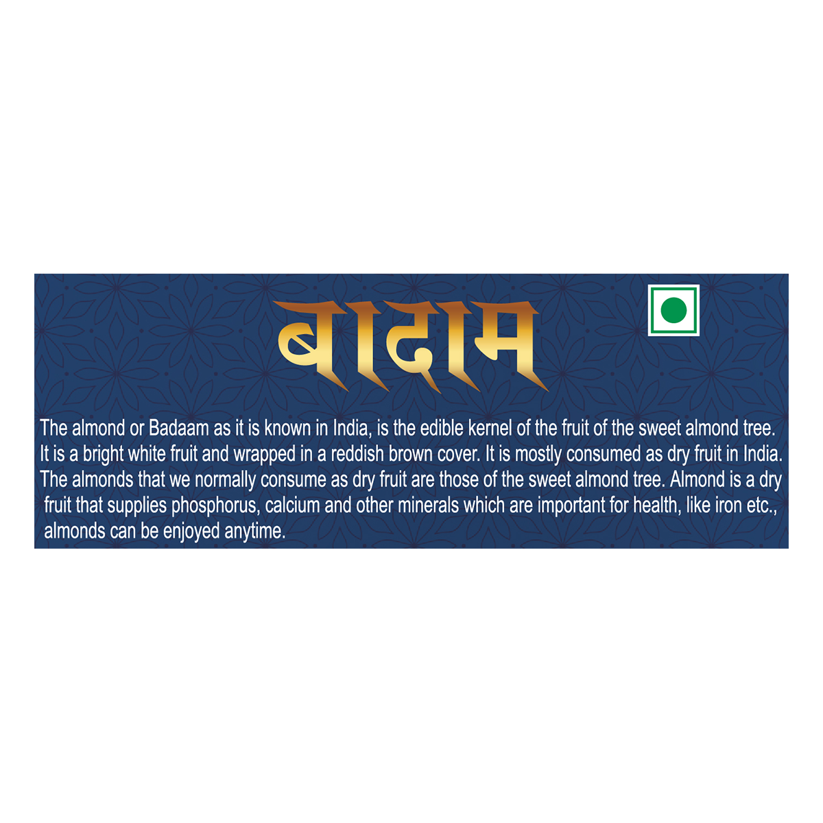 Patanjali Almond (Badam)