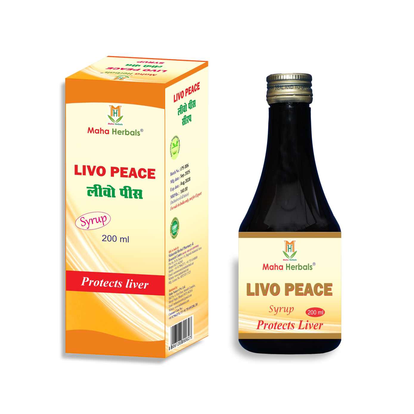 Maha Herbals Livo Peace Syrup