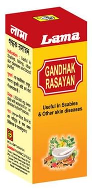 Lama Gandhak Rasayan