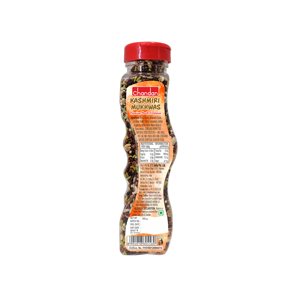 Chandan Kashmiri Mouth Freshener
