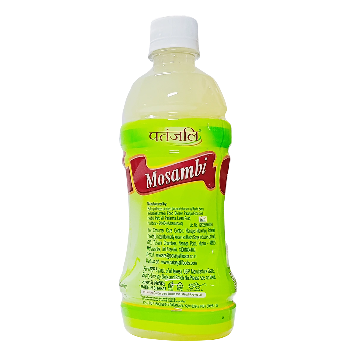 Patanjali Mosambi Drink