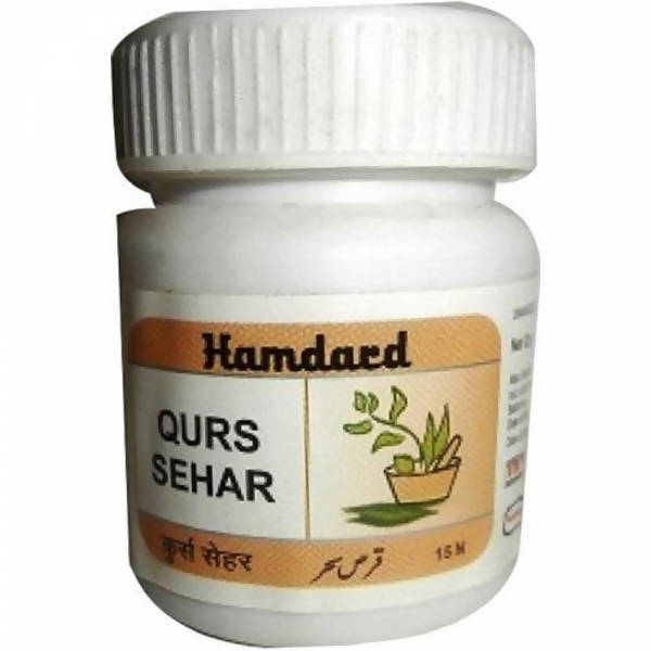Hamdard Qurs Sehar Tablets 15 Tabs