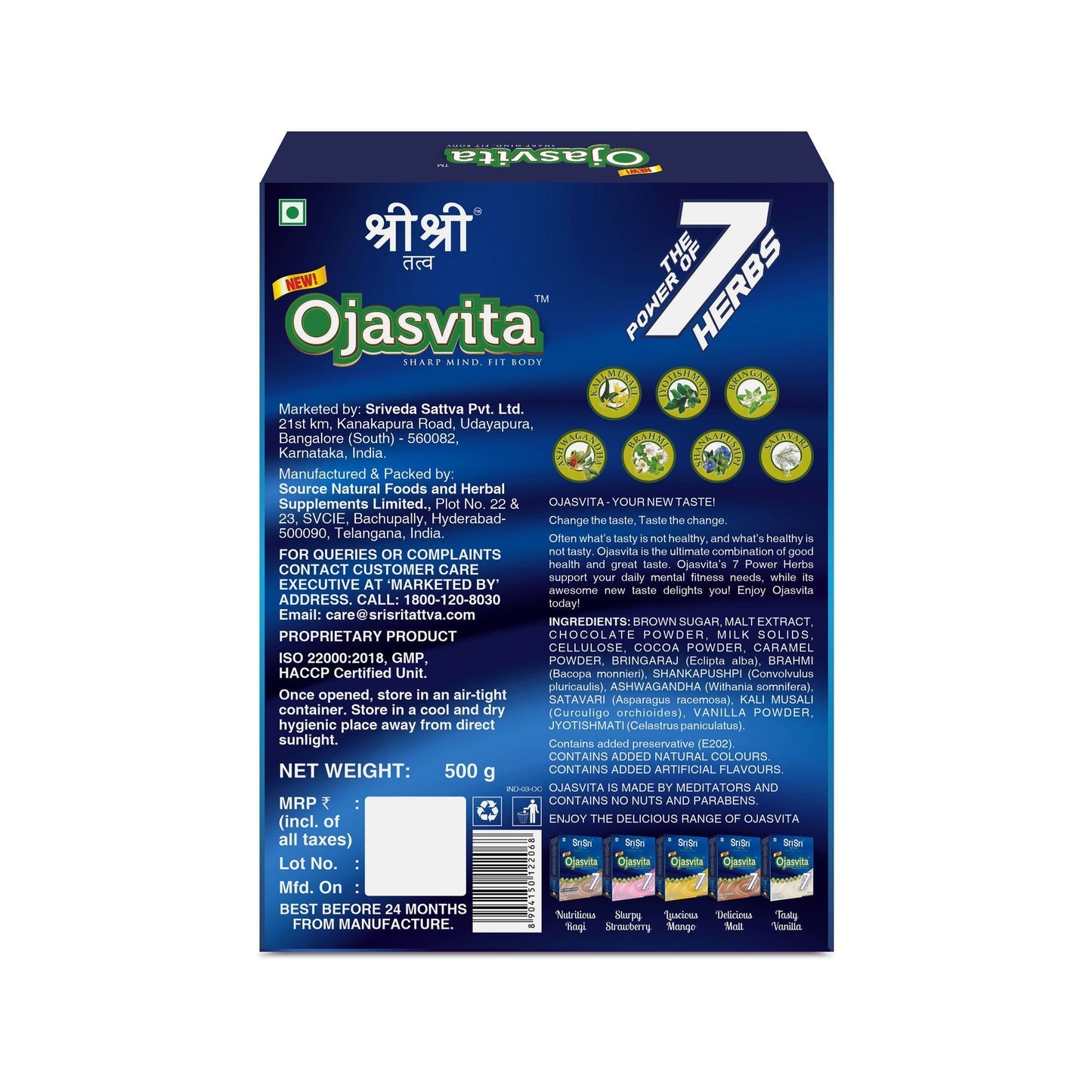 Sri Sri Tattva Chocolate Ojasvita - Sharp Mind & Fit Body