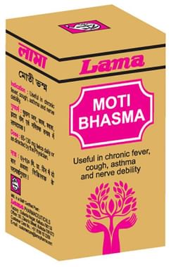 Lama Moti Bhasma