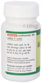 Baidyanath Amla Pittantak Yog Tablet
