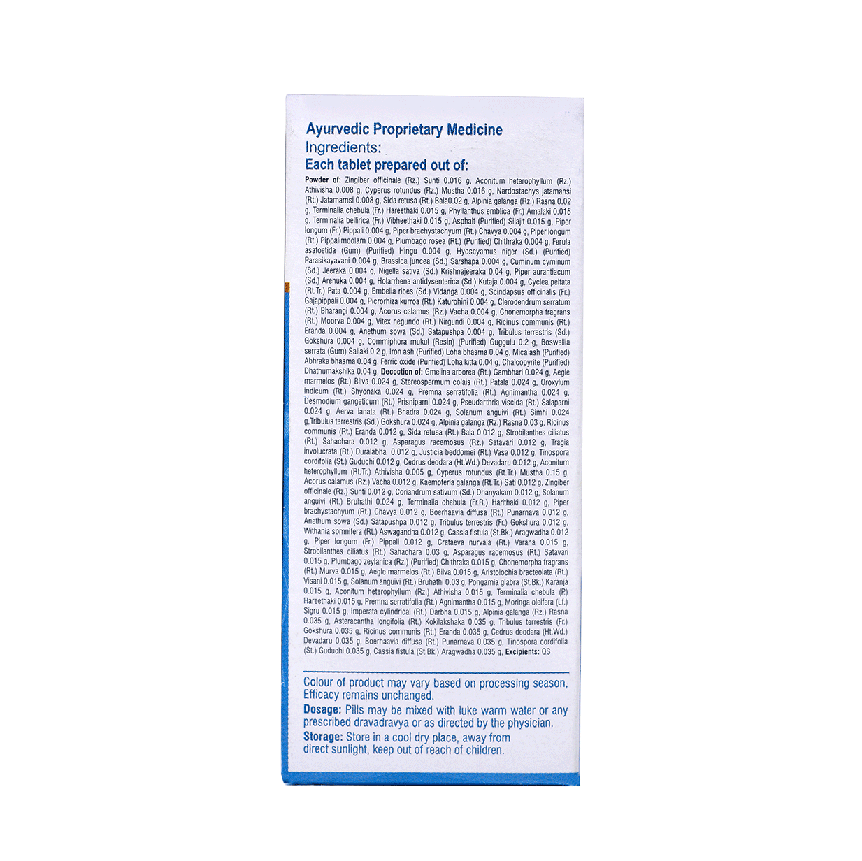 Vaidyarathnam Rheumaaalm Tablets 100 NOS