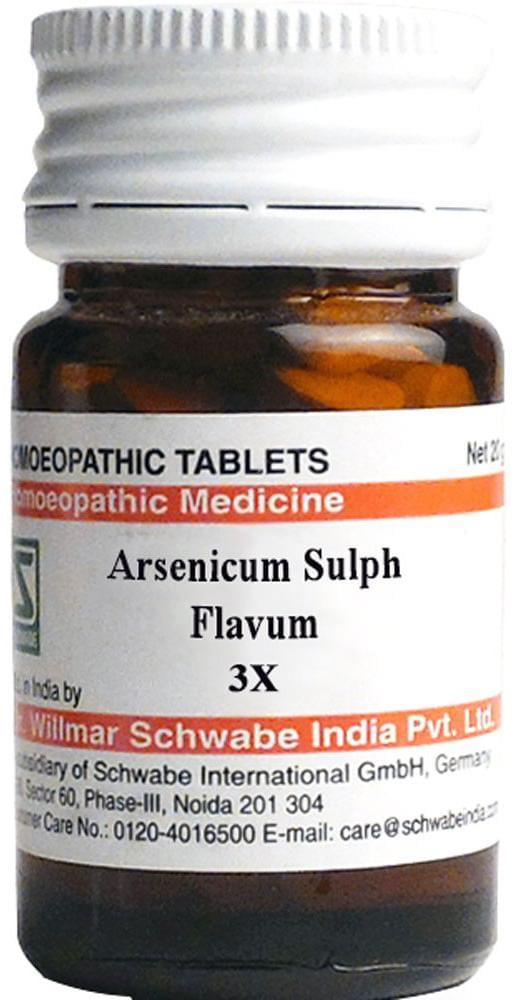 Dr Willmar Schwabe India Arsenicum Sulph Flavum Trituration Tablet 3X