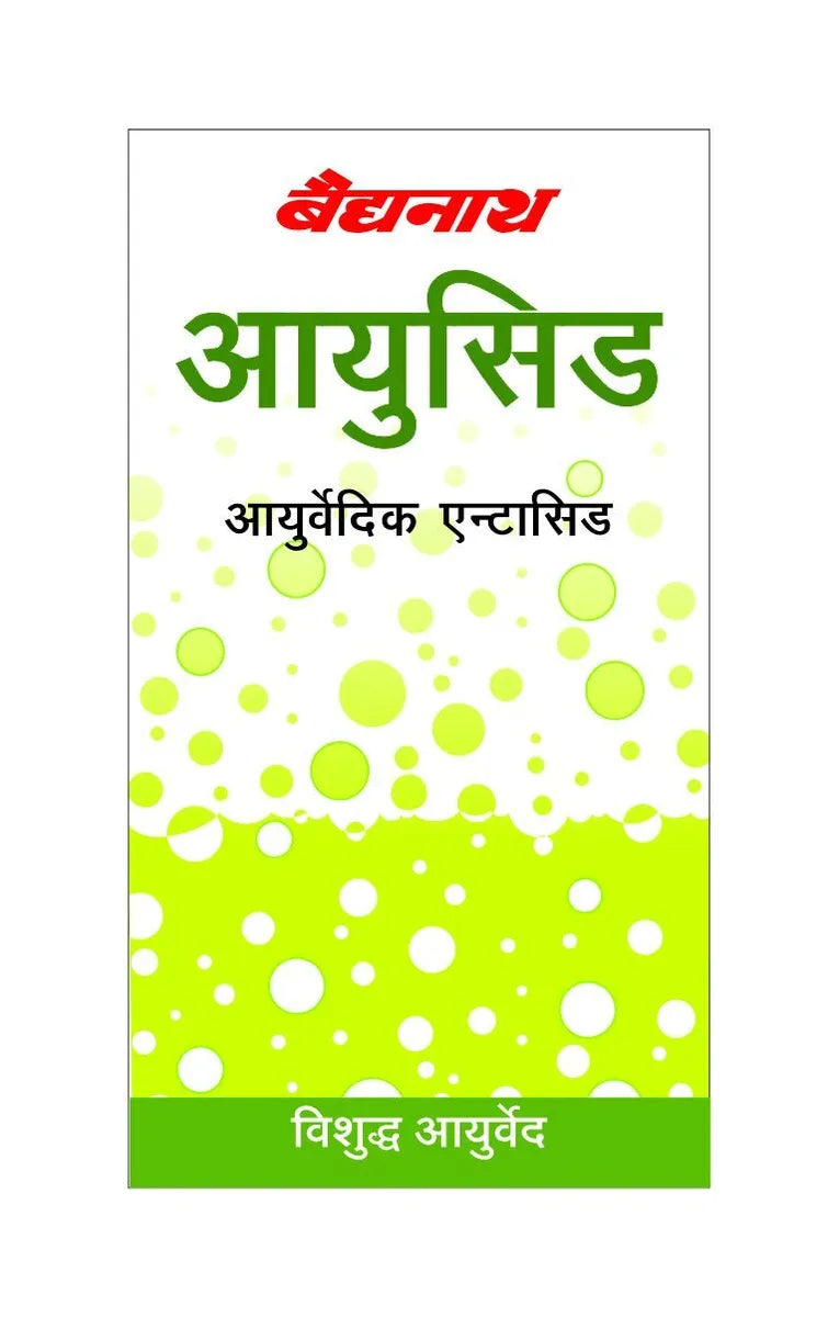 Baidyanath Vansaar Ayucid