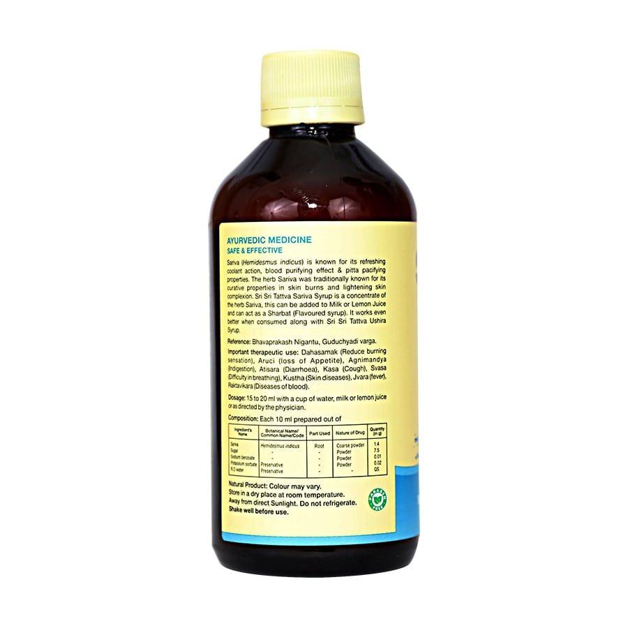 Sri Sri Tattva Sariva Syrup 200ml - PUSHMYCART