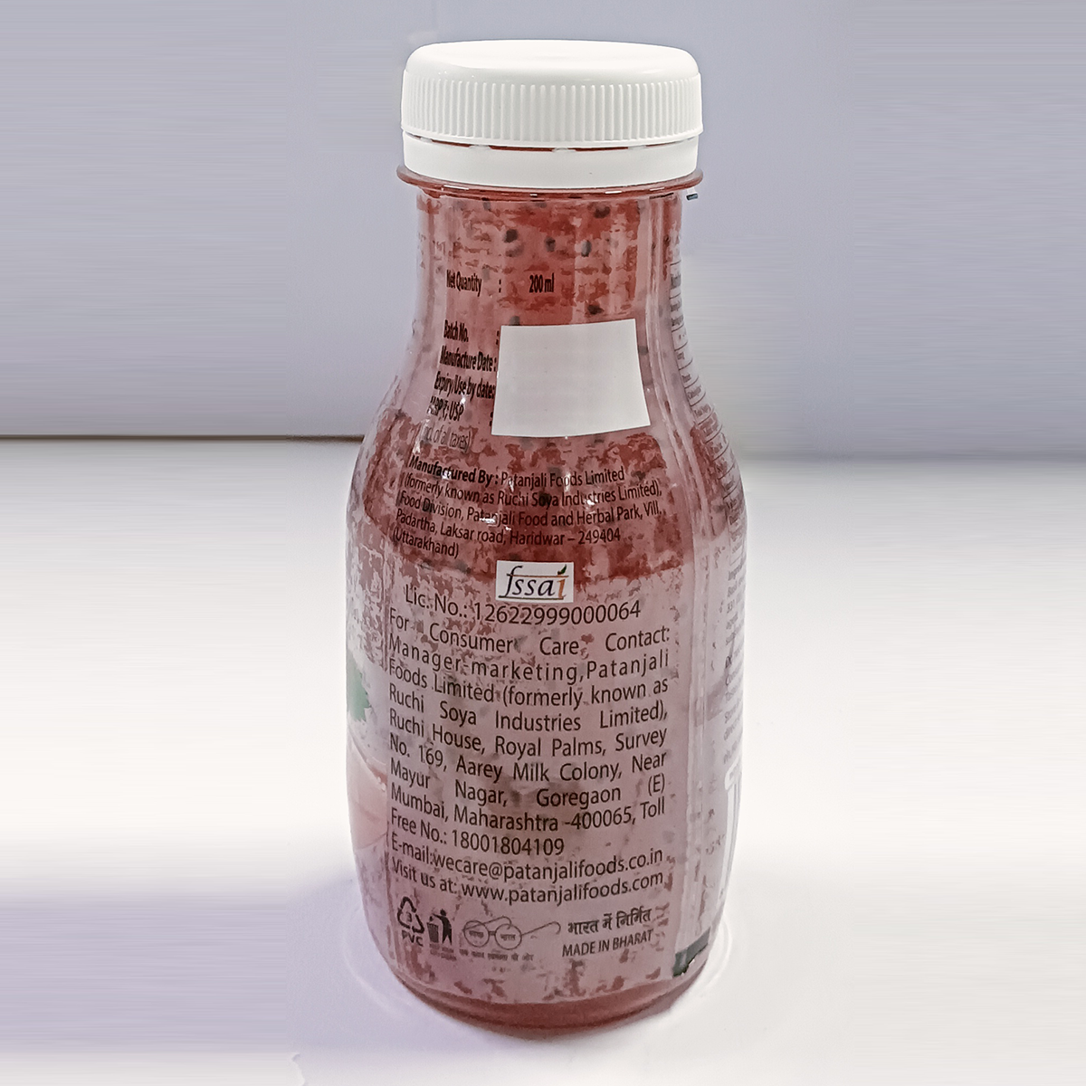 Patanjali Strawberry Basil Drink