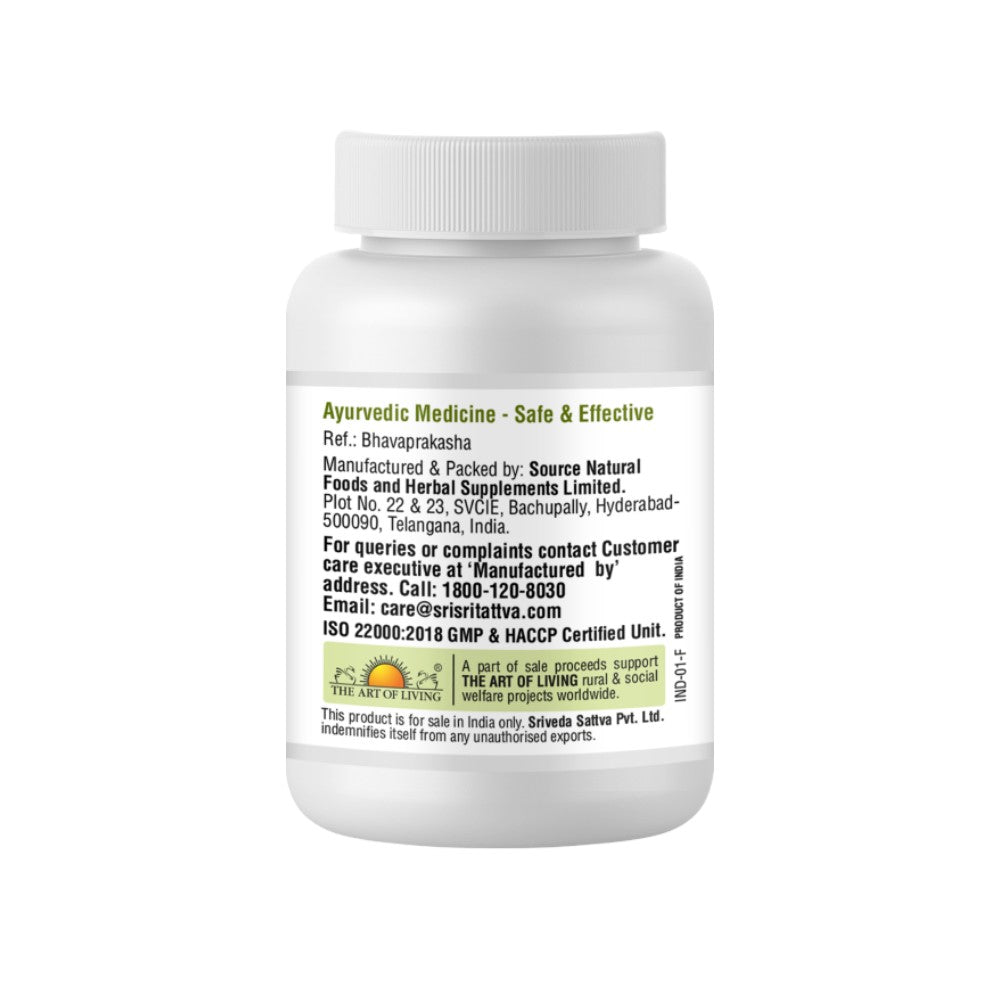 Sri Sri Tattva Shankapushpi - Brain Tonic