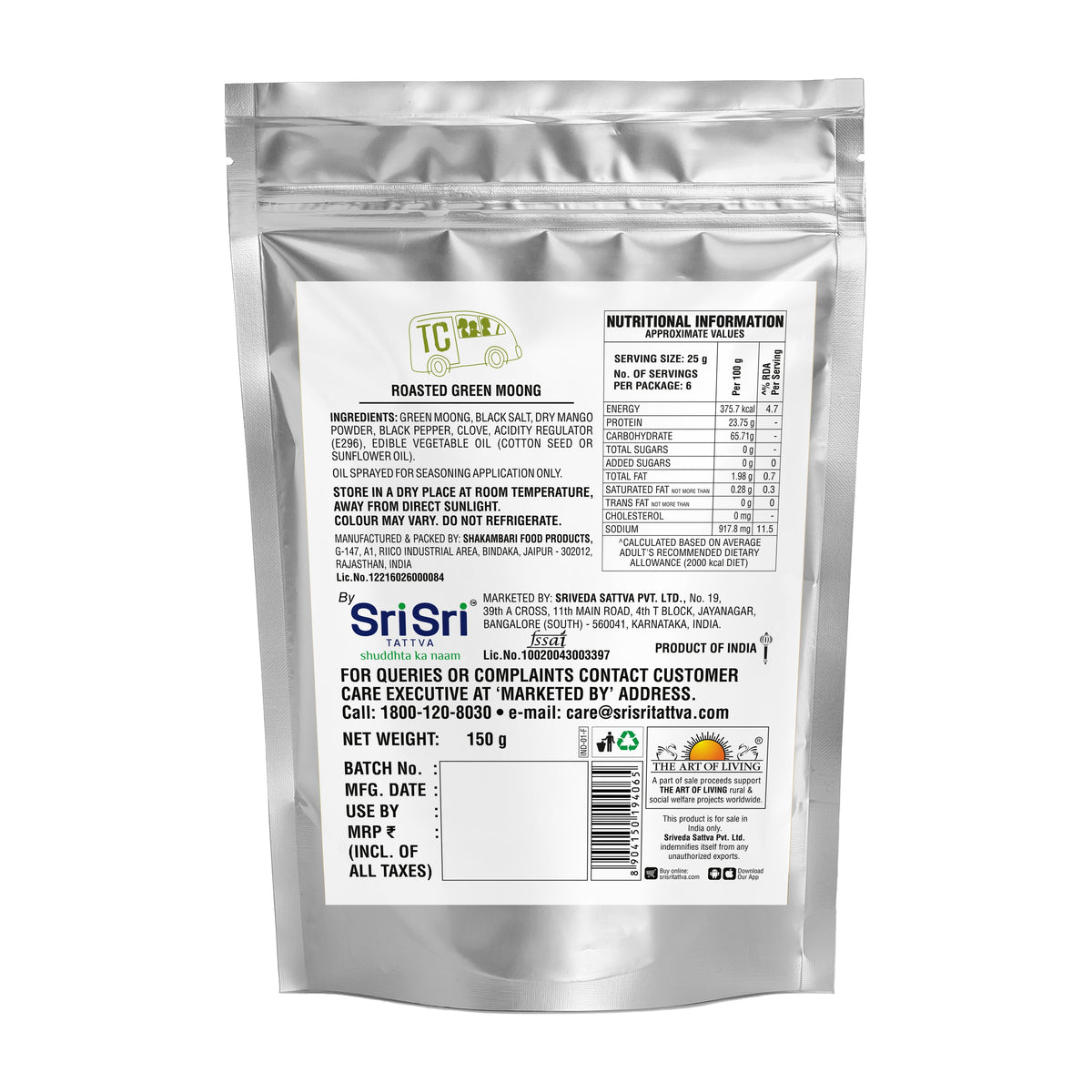 Sri Sri Tattva TRUE CREW Roasted Green Moong Pouch 150 g