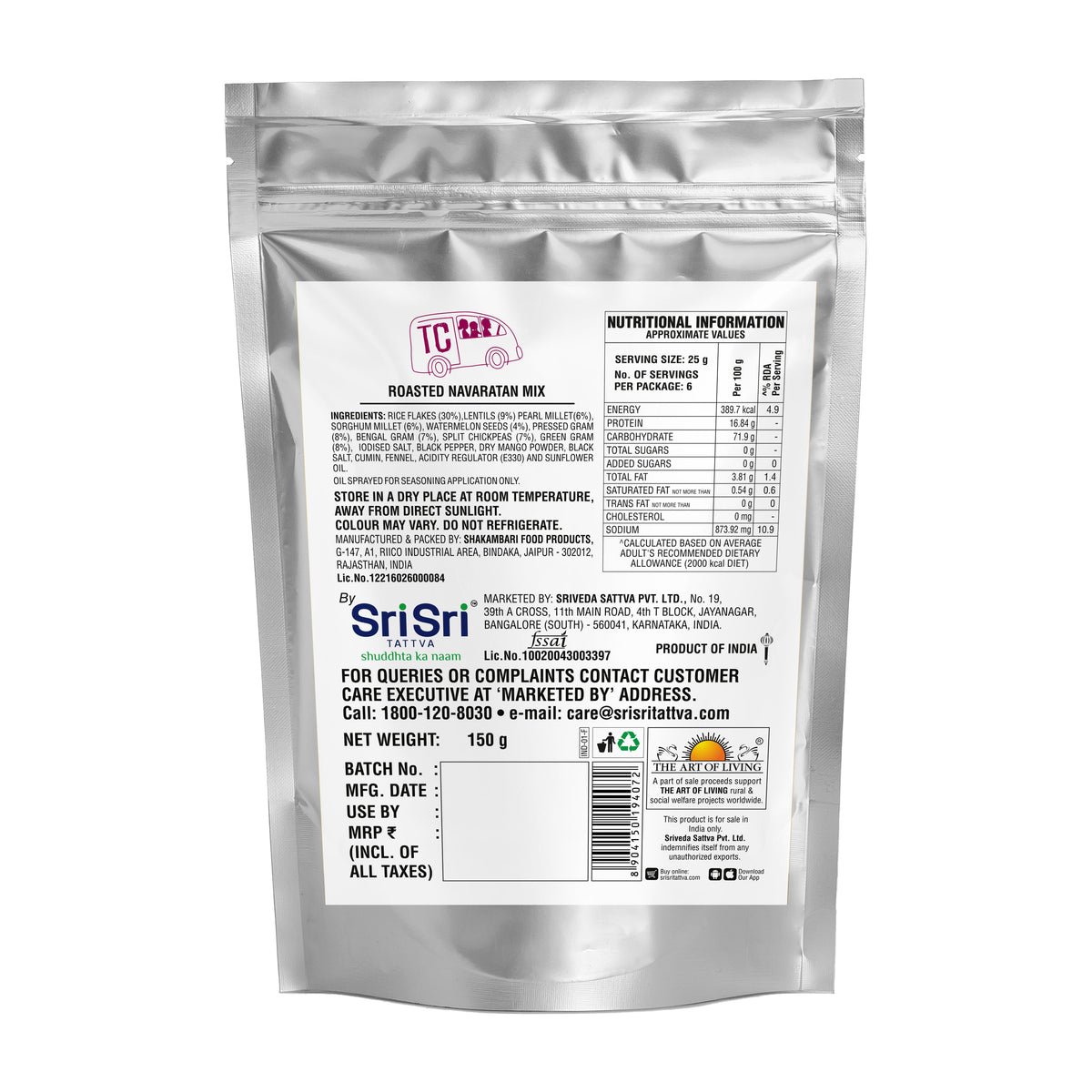 Sri Sri Tattva TRUE CREW Roasted Navratan Mix Pouch 150 g