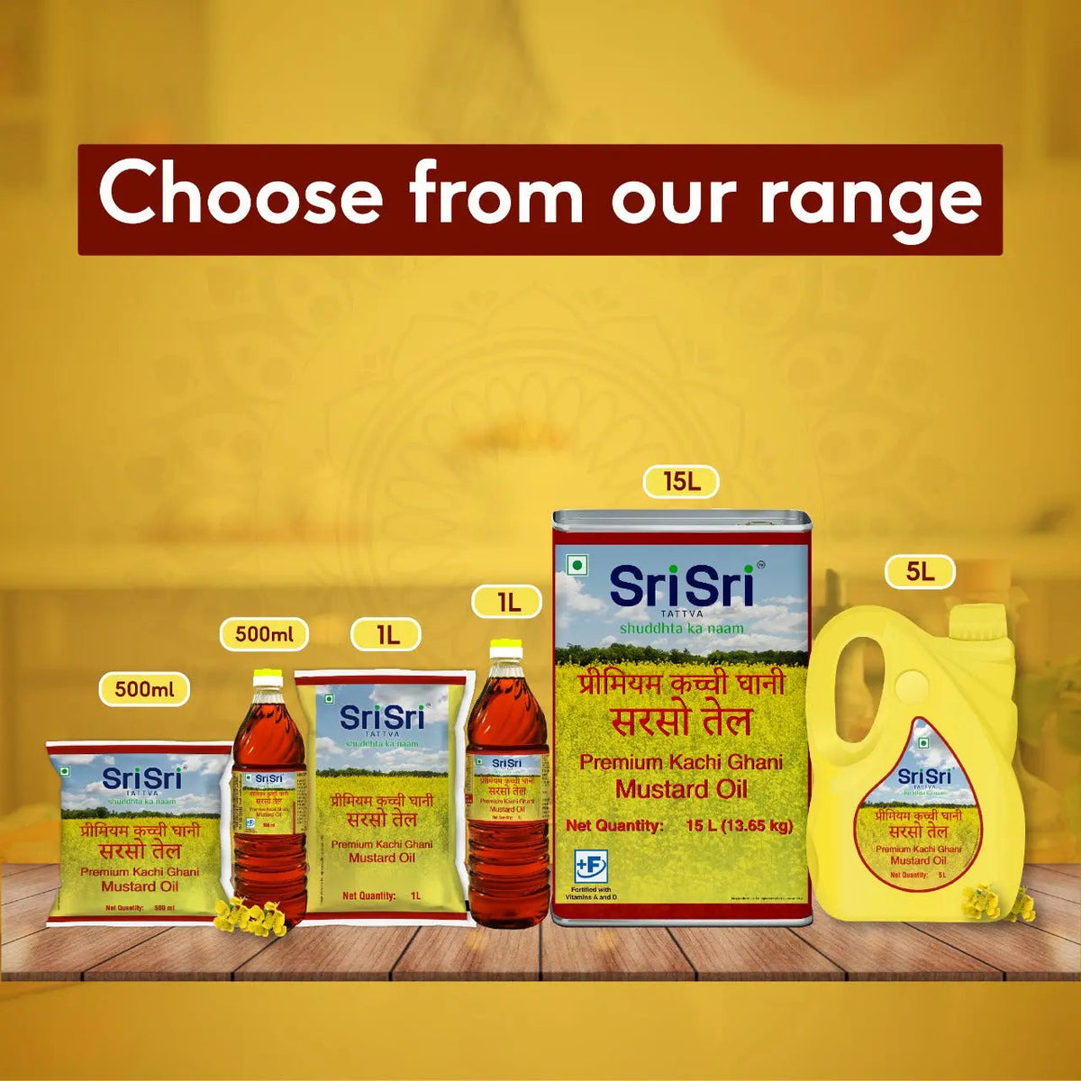 Sri Sri Tattva Premium Kachi Ghani Mustard Oil