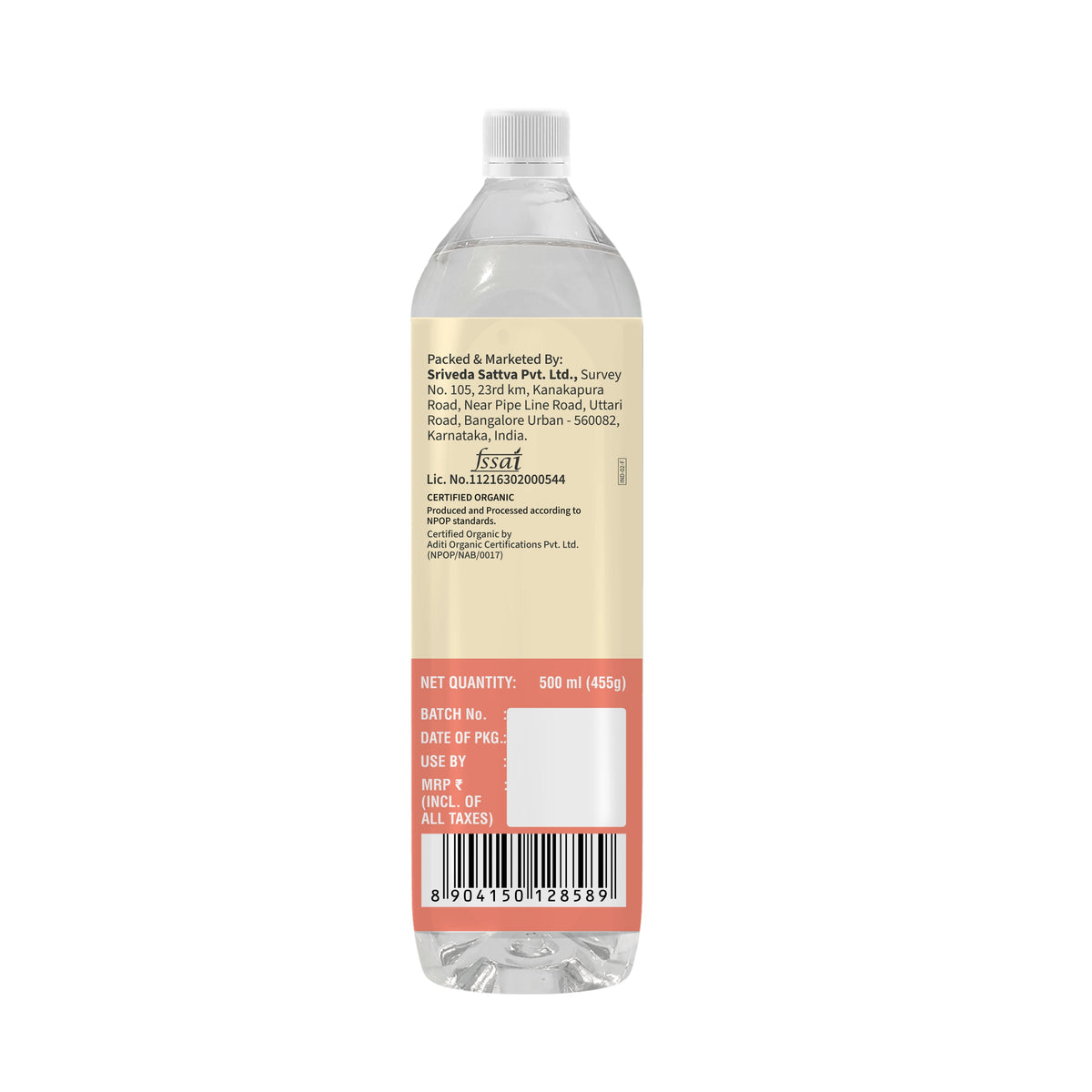 Sri Sri Tattva Organic Coconut Oil Bottle