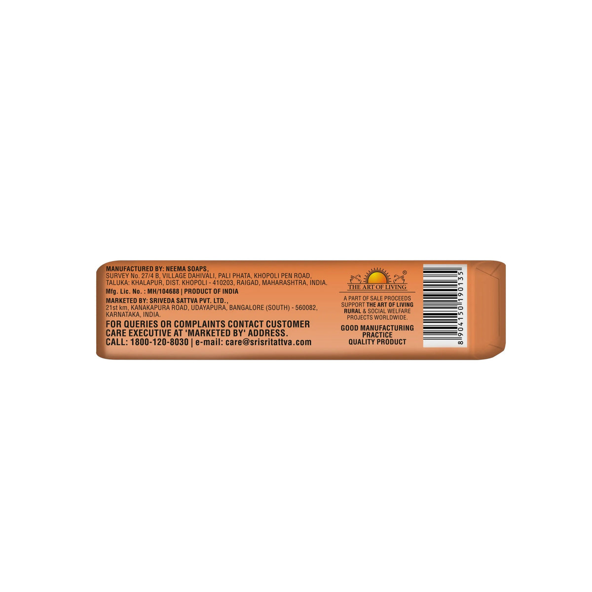 Sri Sri Tattva Anti Septic Soap