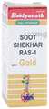 Baidyanath Jhansi Sutshekhar Ras No 1 with Gold
