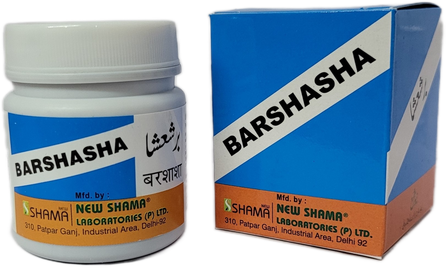 New Shama Barshasha