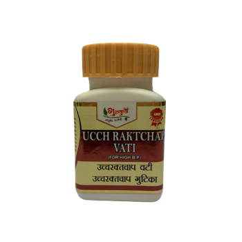 Gurukul Ayurved Pharmacy Ucch Raktchapvati