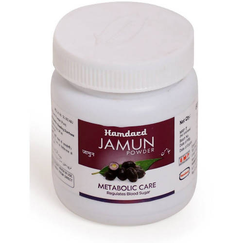 Hamdard Jamun Powder 60g