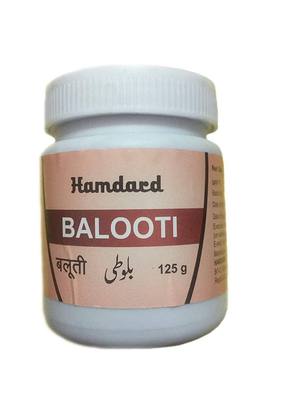 Hamdard Balooti 125g