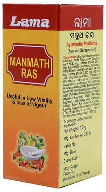 Lama Manmath Ras