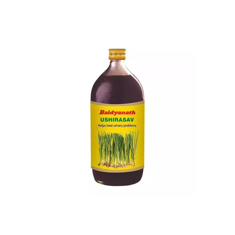 Baidyanath Vansaar Ushirasava