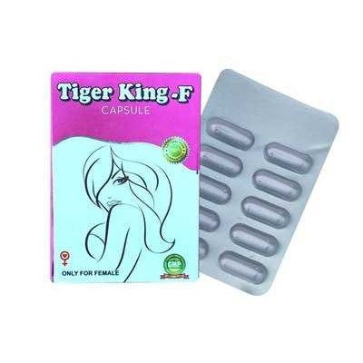 Tiger King F Capsule