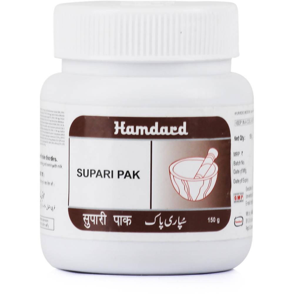 Hamdard Supari Pak Powder 15g