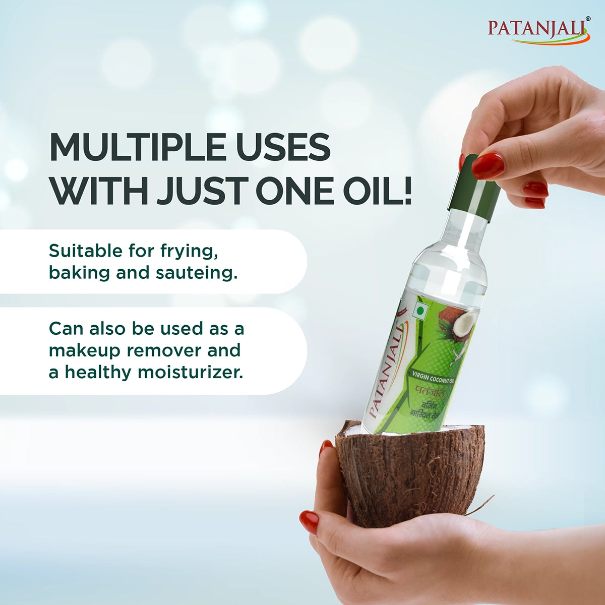 Patanjali Virgin Coconut Oil