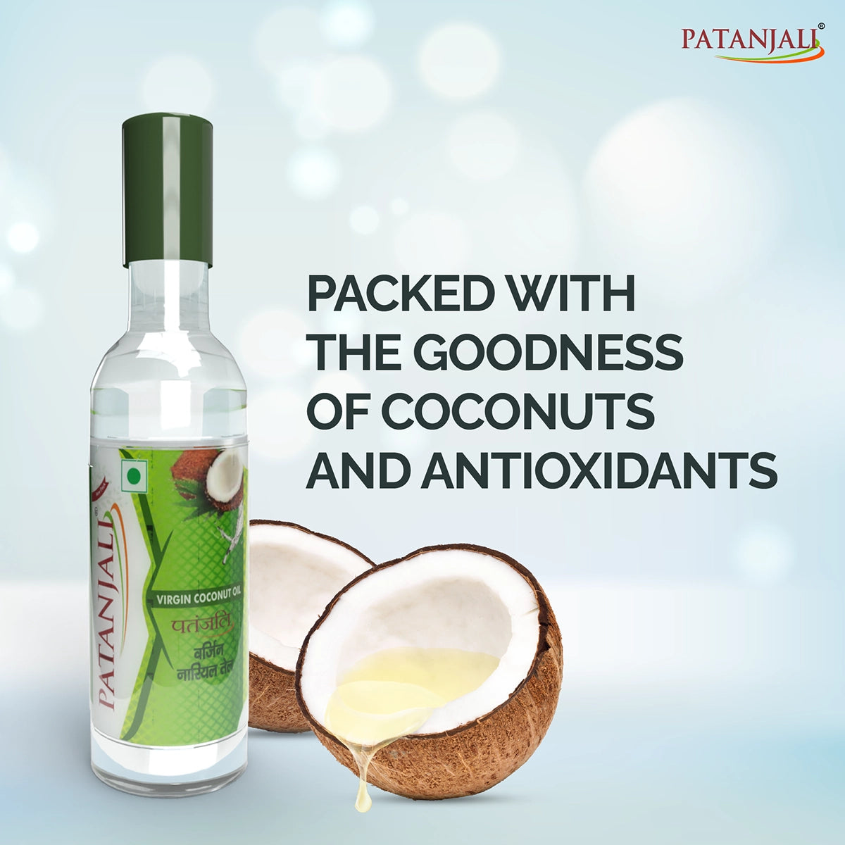 Patanjali Virgin Coconut Oil