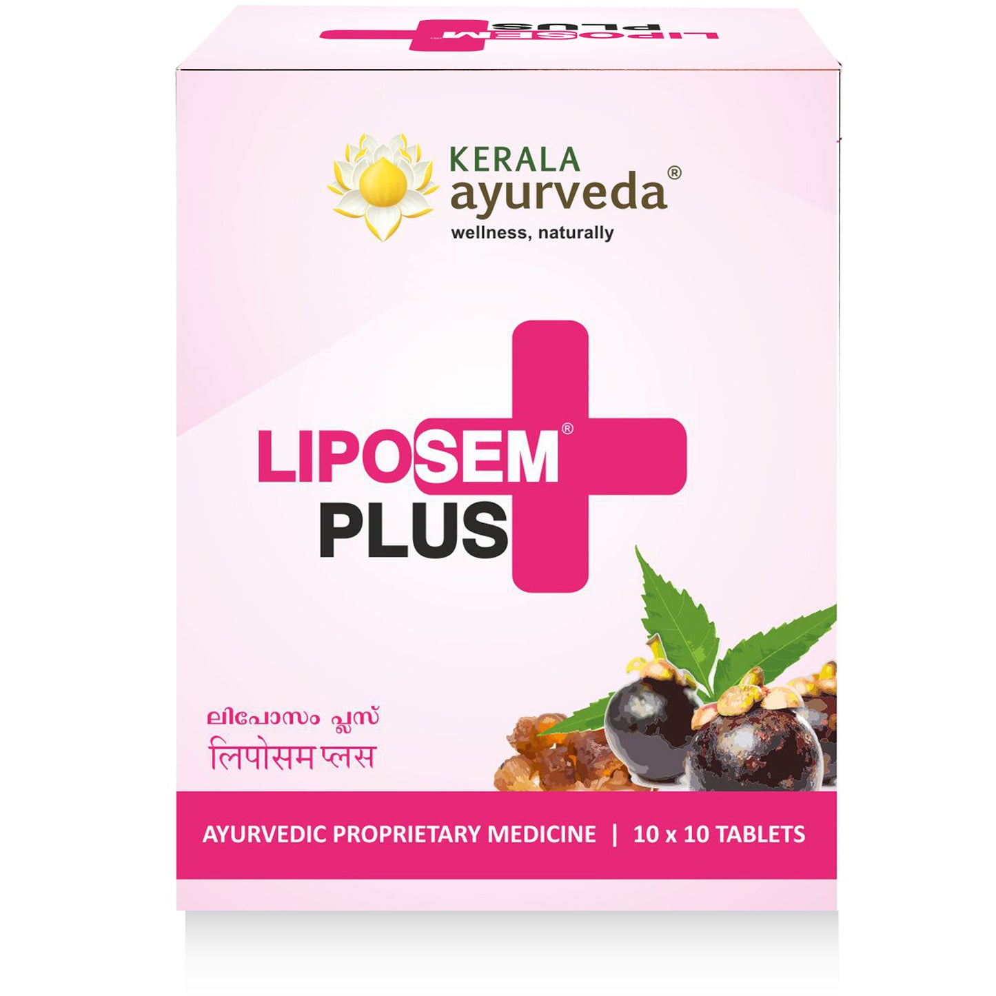 Kerala Ayurveda Liposem Plus Tablet