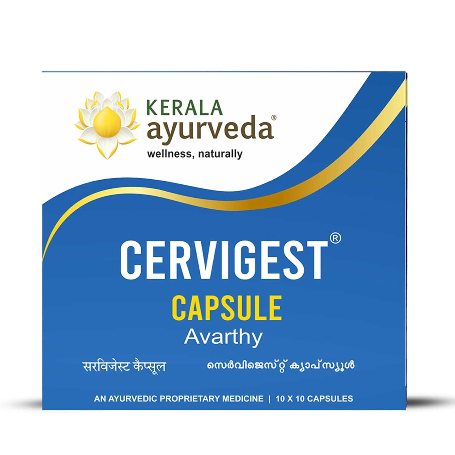 Kerala Ayurveda Cervigest Capsule