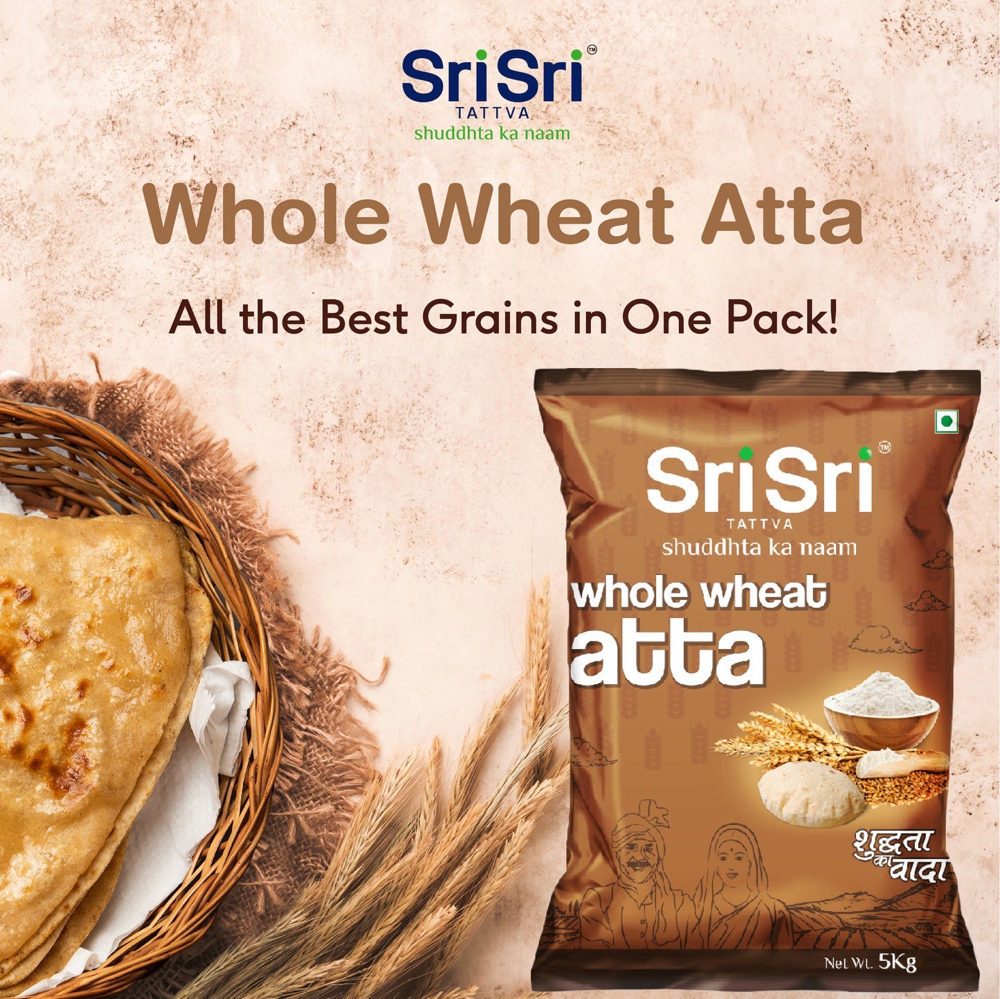 Sri Sri Tattva Whole Wheat Atta