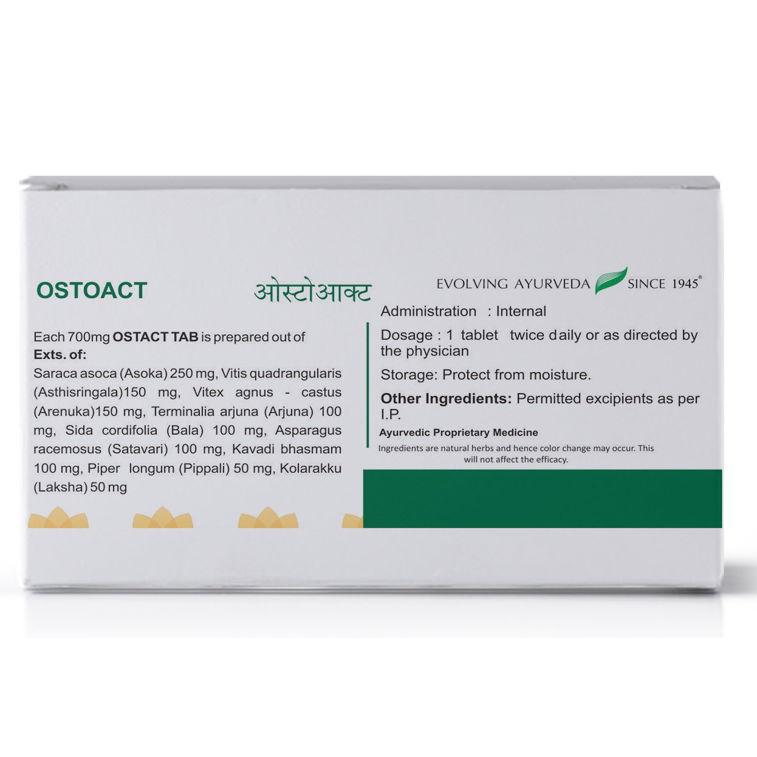 Kerala Ayurveda Ostoact Tablet