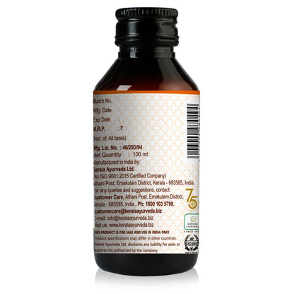 Kerala Ayurveda Tuss Nil Syrup