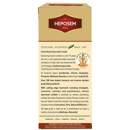 Kerala Ayurveda Heposem Syrup