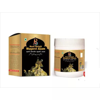 Baqai Dawakhana Musli Shilajit Muqavvi Azam 