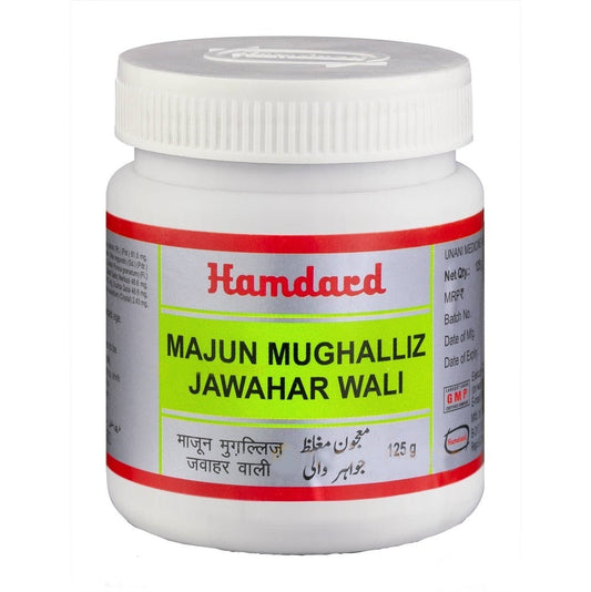 Hamdard Majun Mughalliz Jawahar Wali 125g