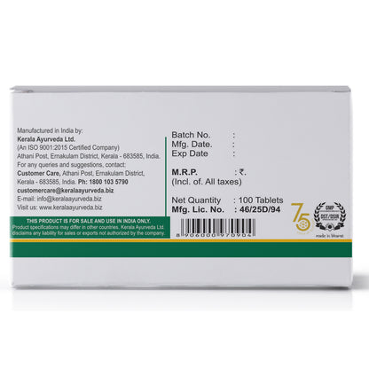 Kerala Ayurveda Ostoact Tablet