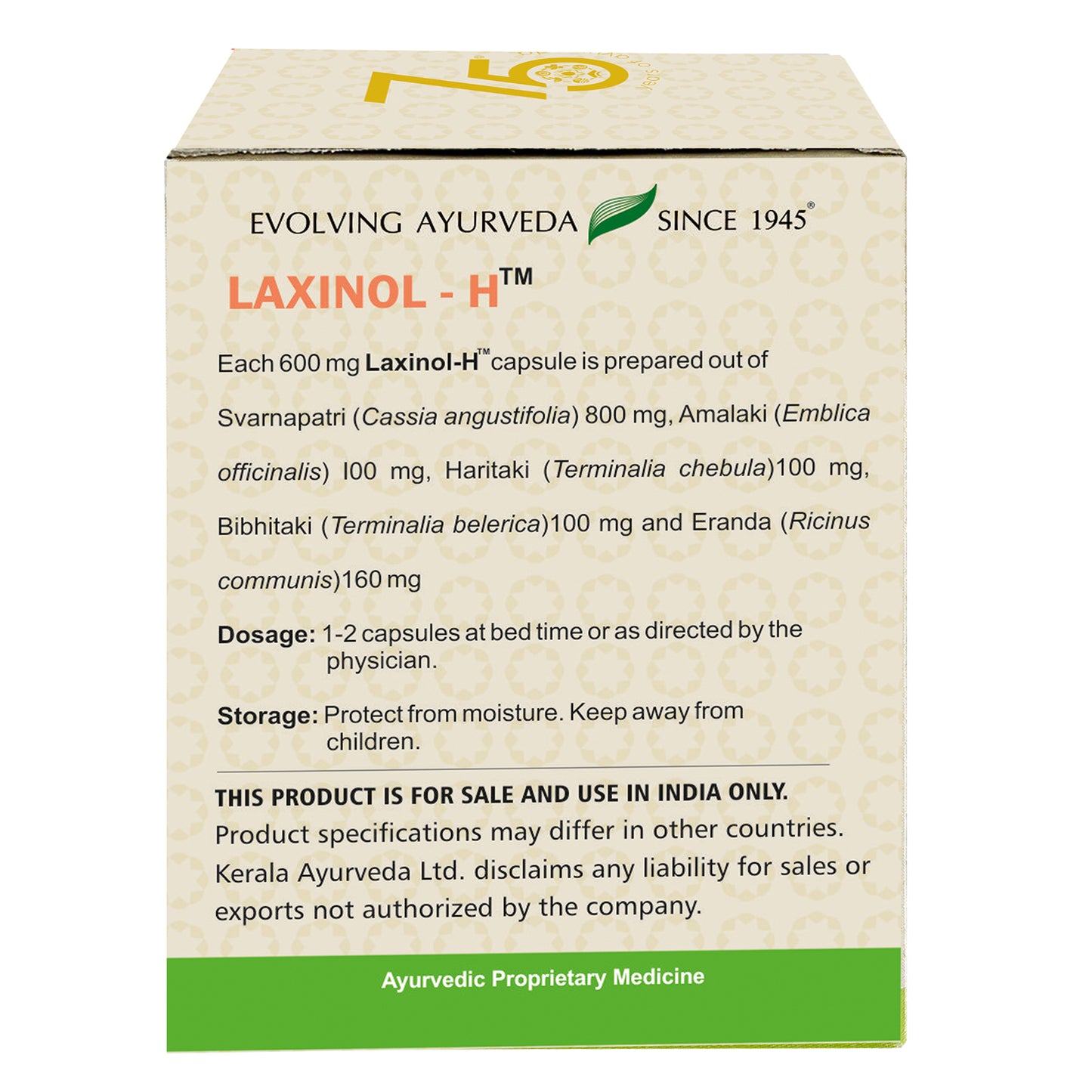 Kerala Ayurveda Laxinol-H Capsule