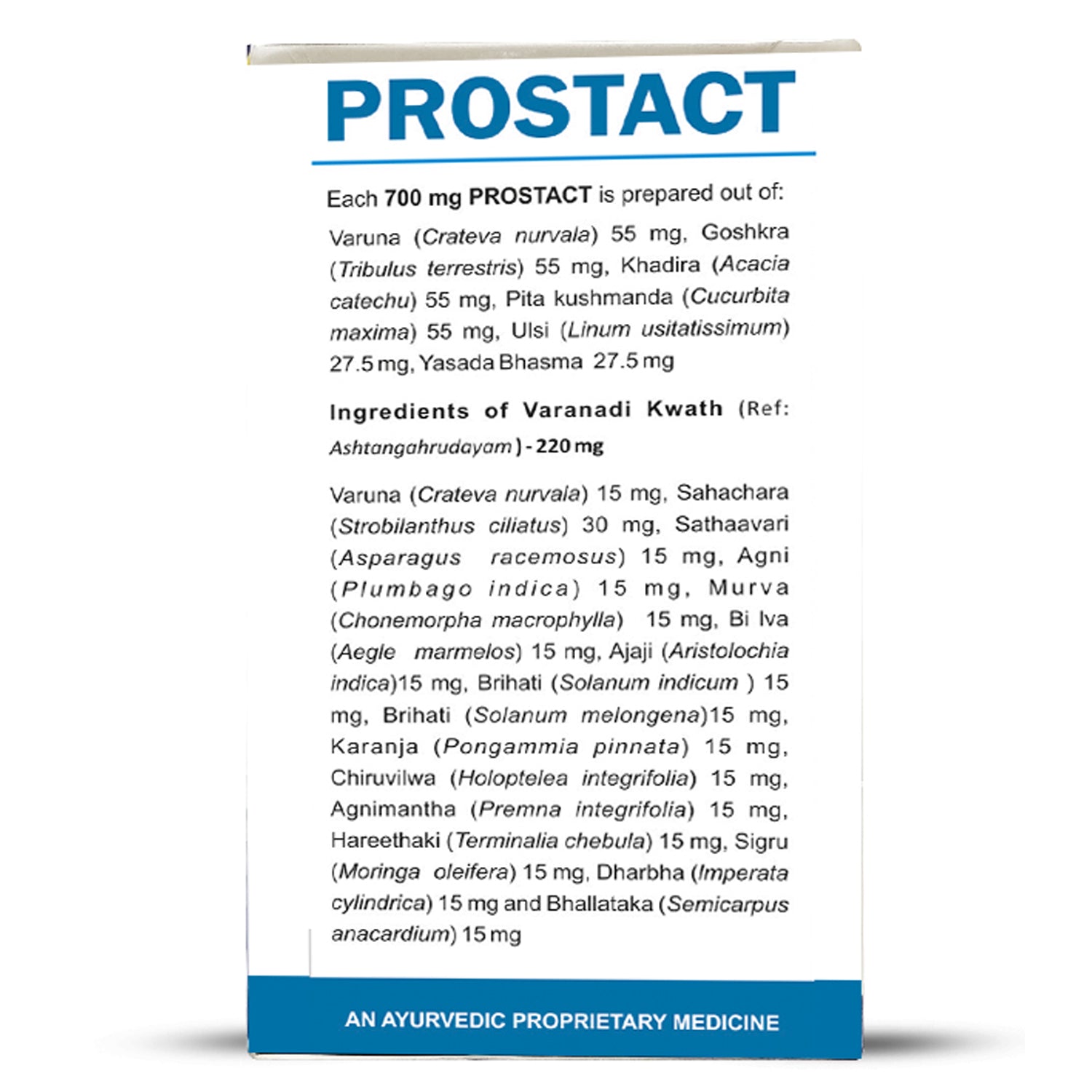 Kerala Ayurveda Prostact Tablets