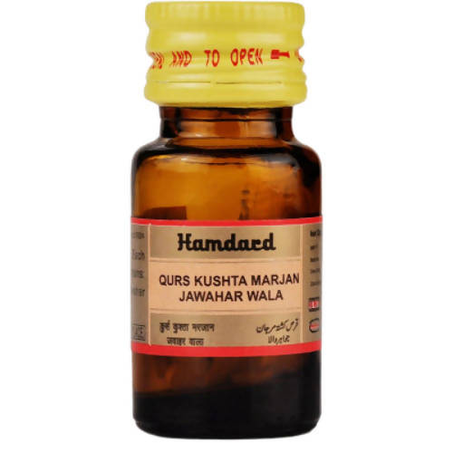Hamdard Qurs Kushta Marjan Jawahar Wala 20 Tablets