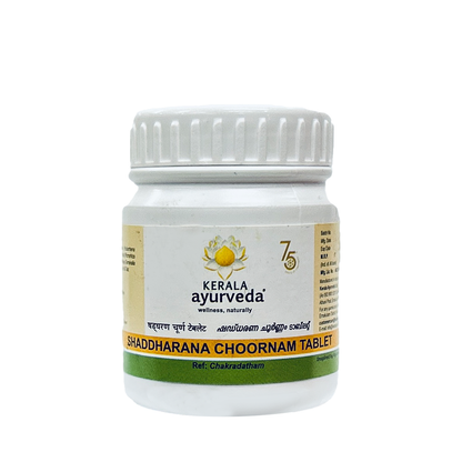 Kerala Ayurveda Shaddharana Choornam Tablets