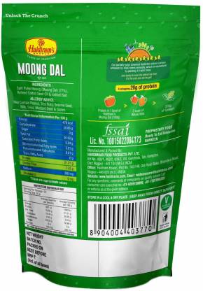 Haldiram's Namkeen Moong Dal