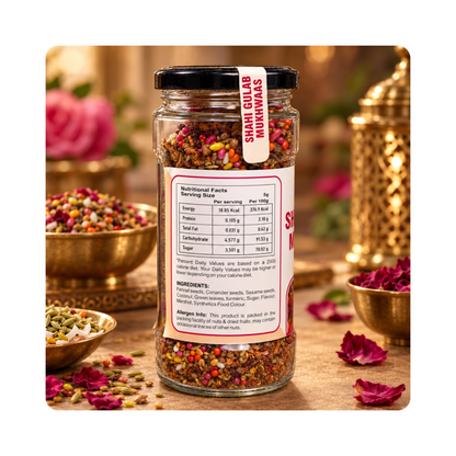 Good Living Organic Shahi Gulab Mukhwaas 250g - photo 2